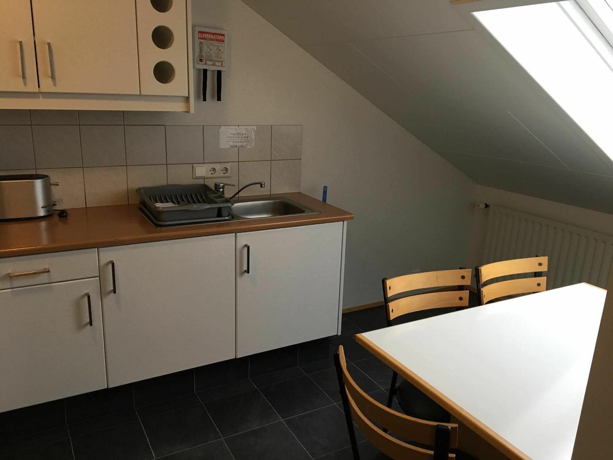 Hotel Ibudir Apartments Akureyri Eksteriør bilde